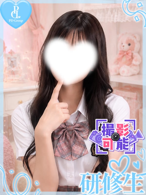 さんご