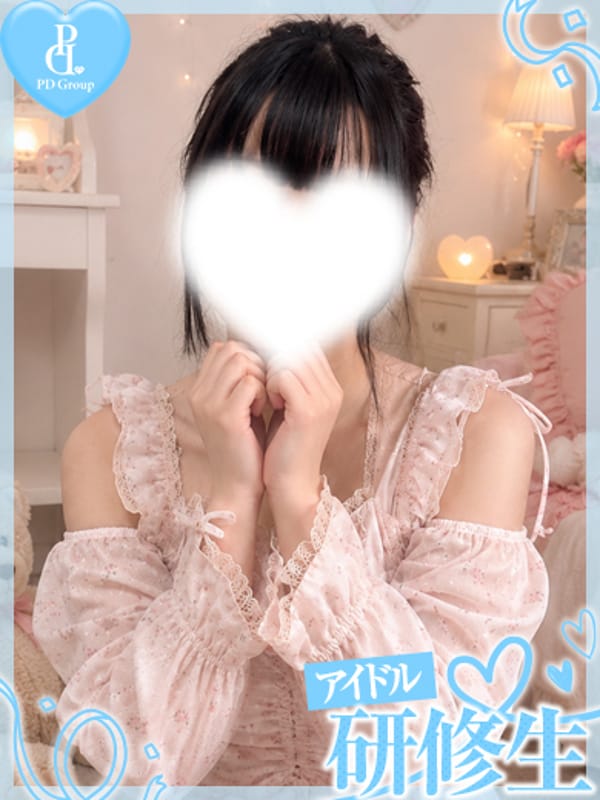 ミウ