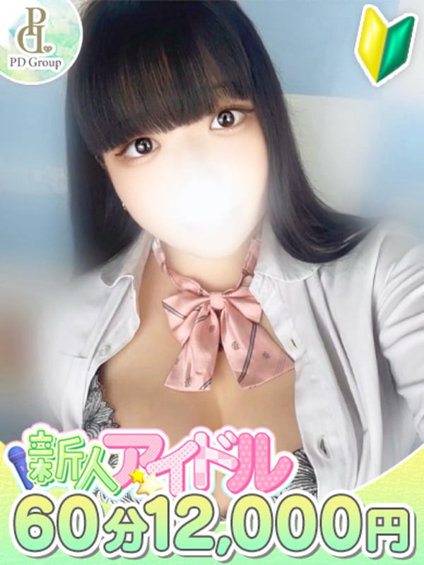 モエカ
