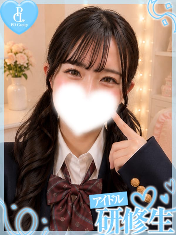 ネネ