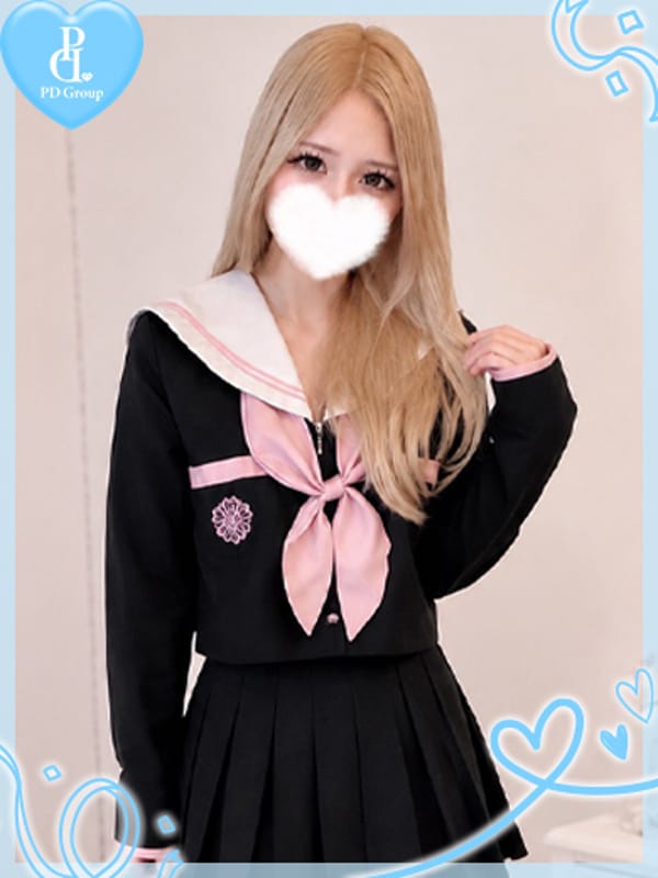 YUZUHA