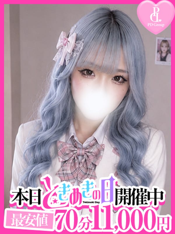 HAZUKI