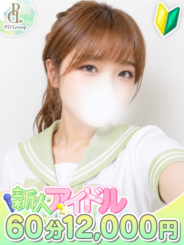 レイラ