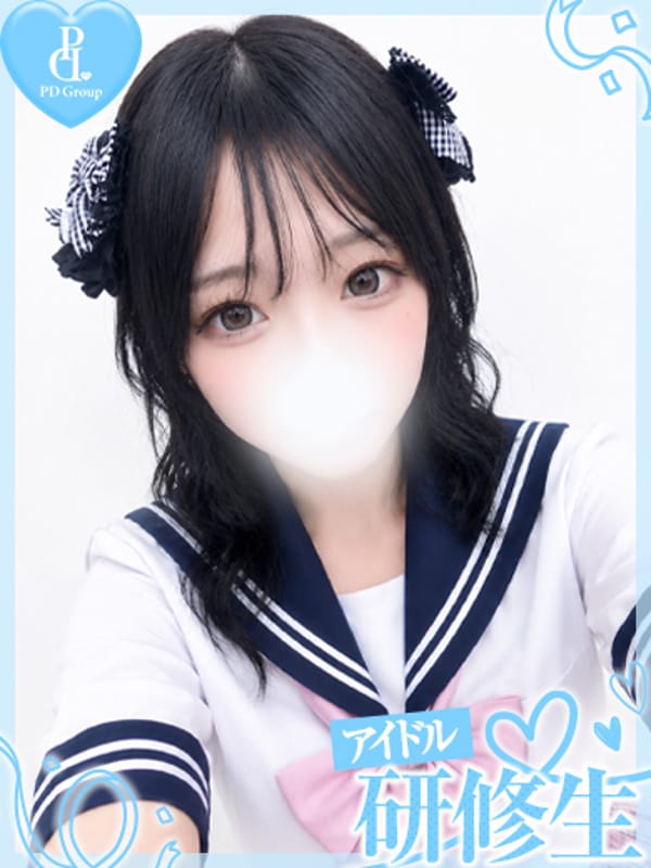 ワカナ