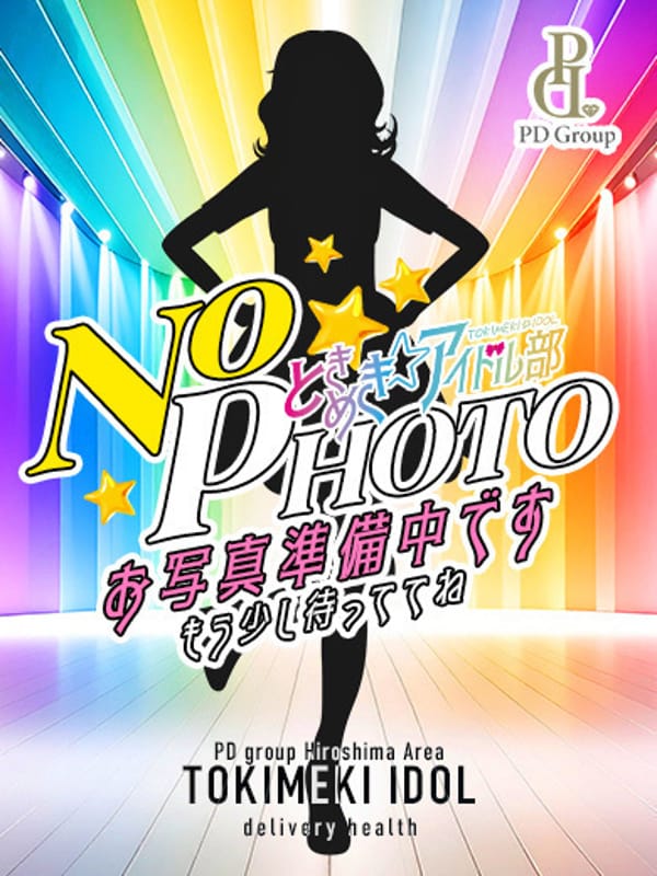 リッカ