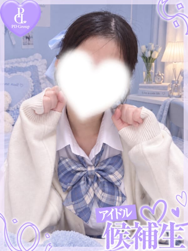 NOZOMI