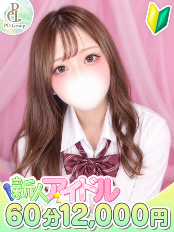 MOKA