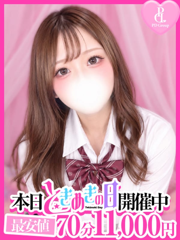 MOKA