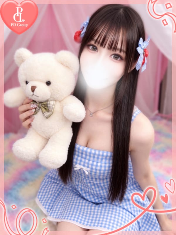 APPURU