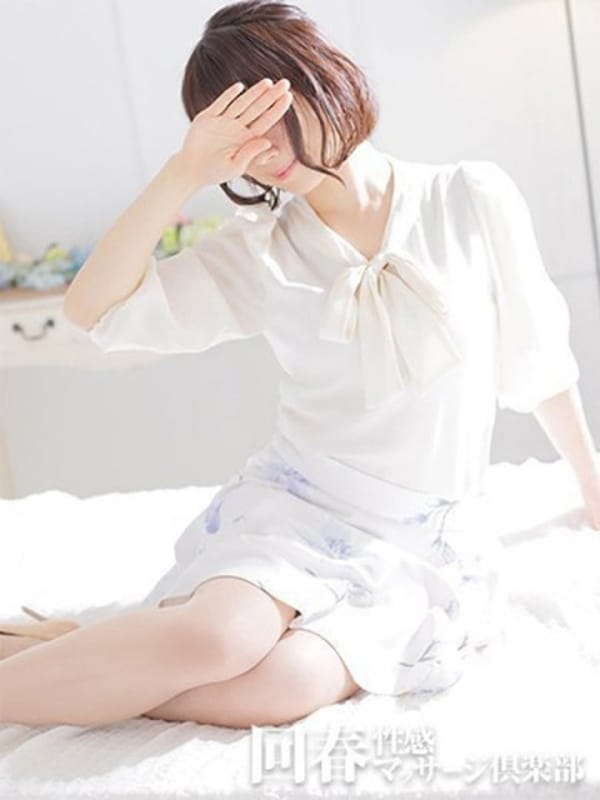 KANATA