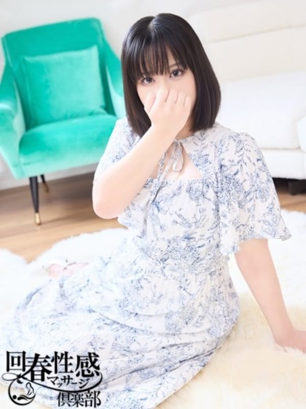 SUZU