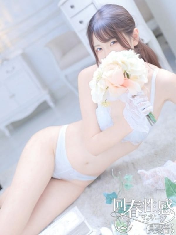 HITOMI 1100YEN