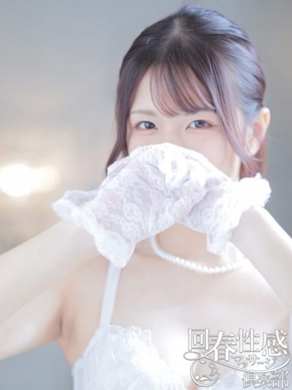 HITOMI 1100YEN
