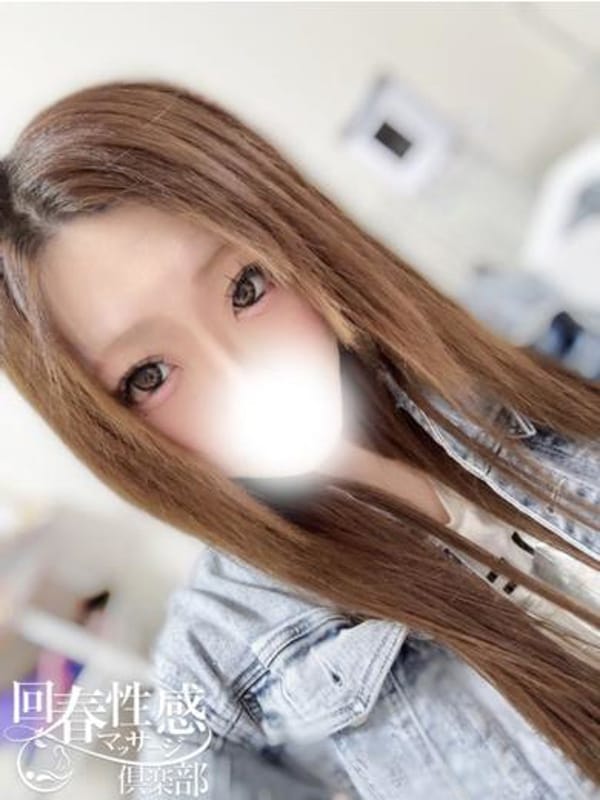 RUKA