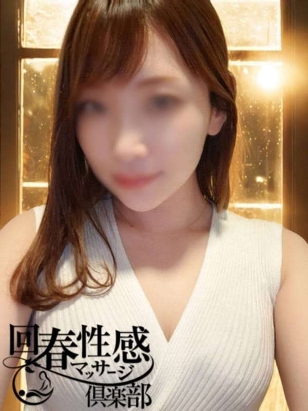 YUA