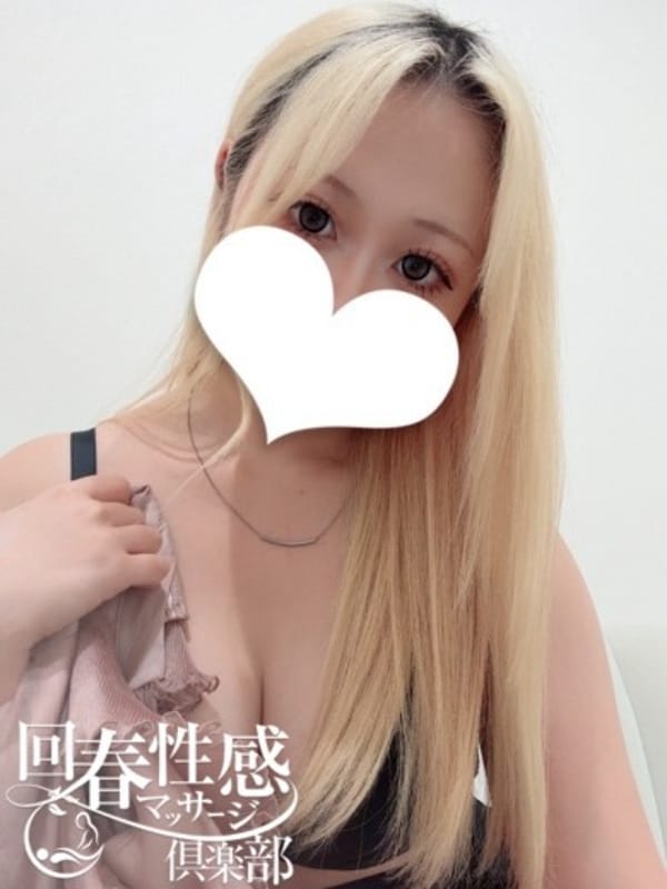 MINAMI