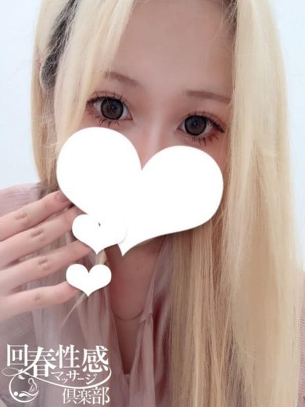 MINAMI