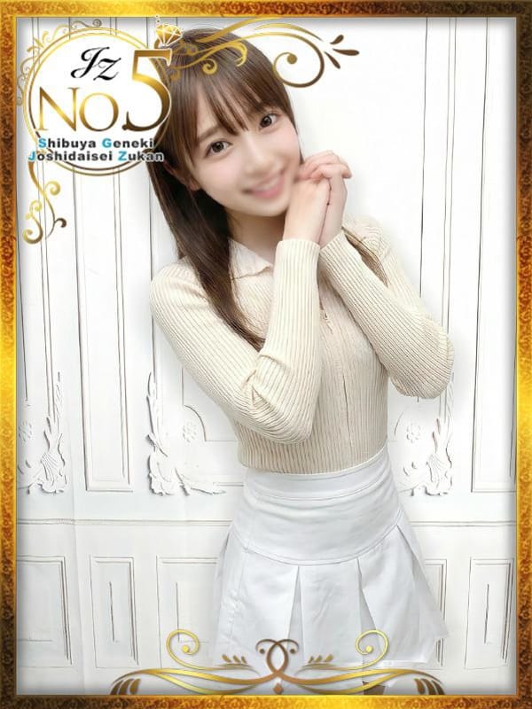 yuna