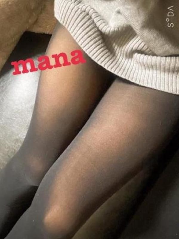 mana