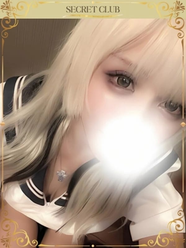 usagi