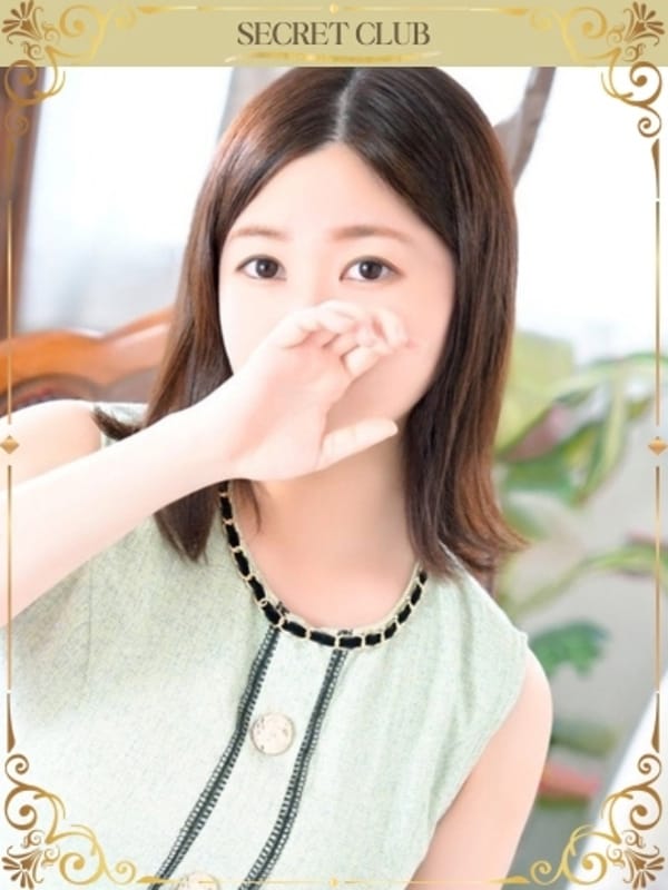 sumire