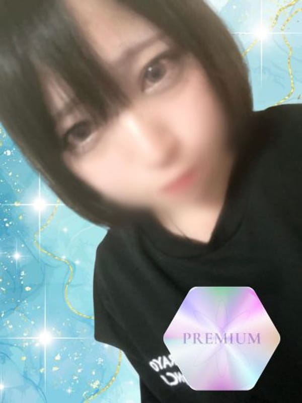 RAMU