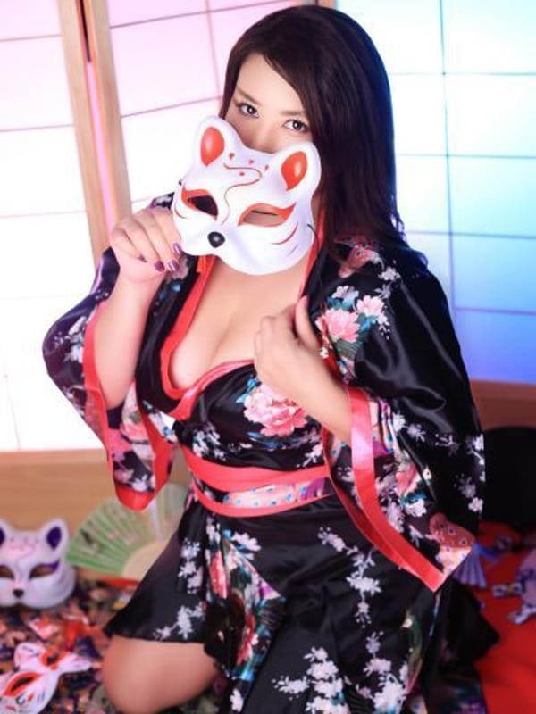Saori