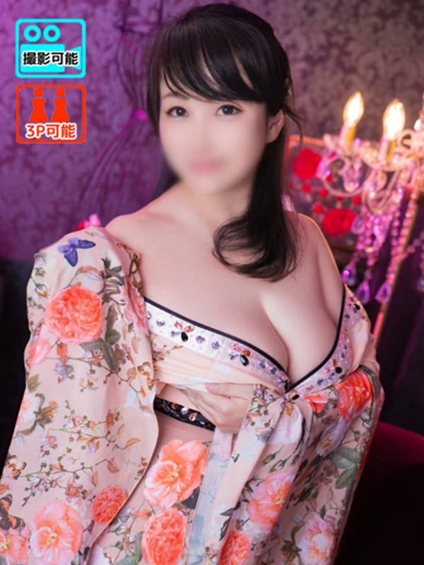 Asuka