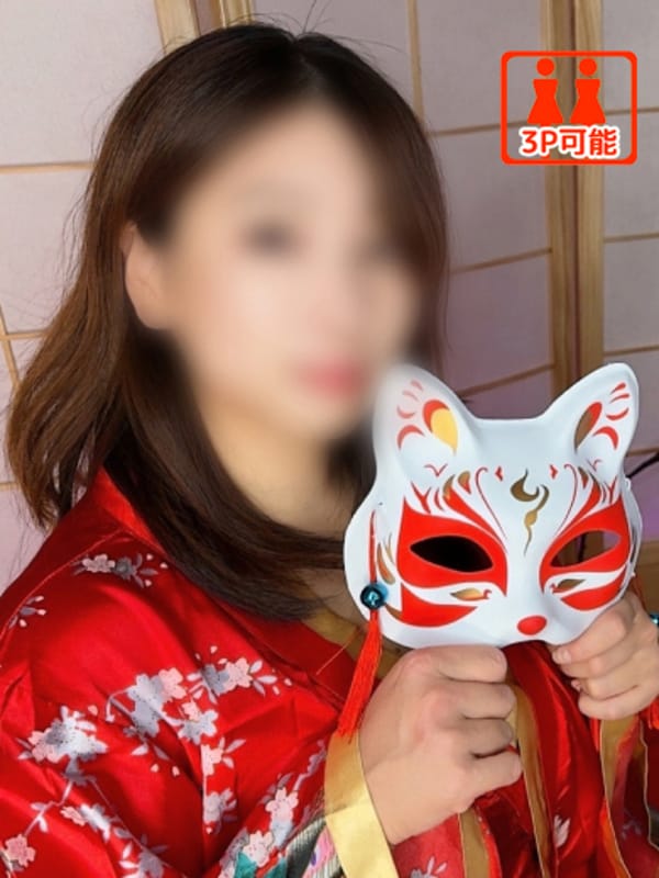 HIKARI