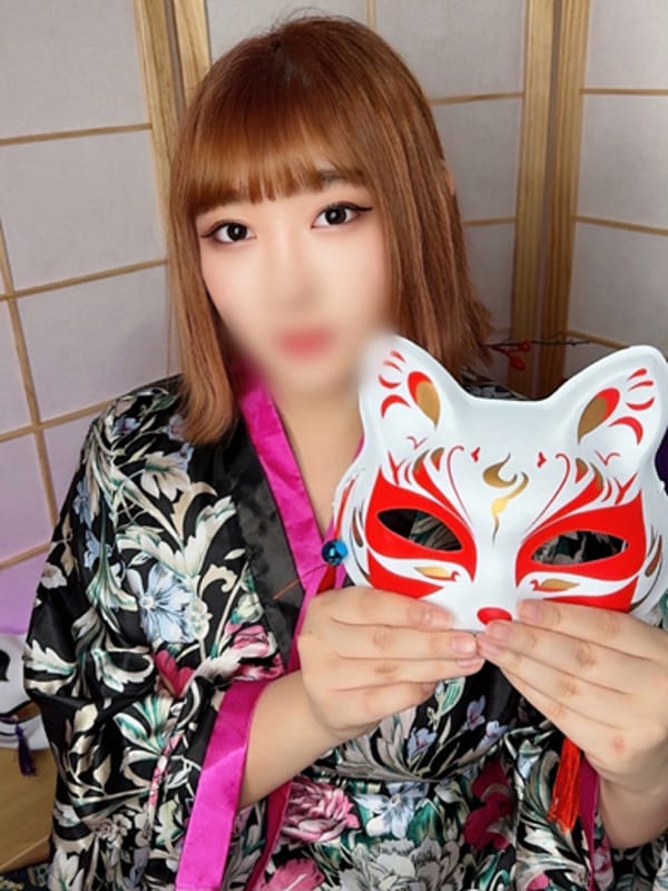 UTA