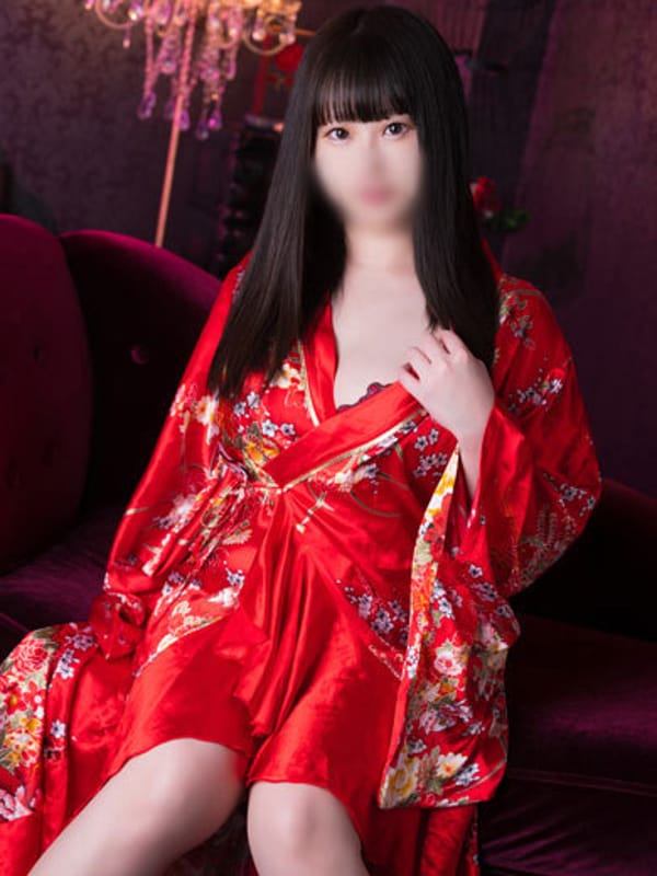 YUME