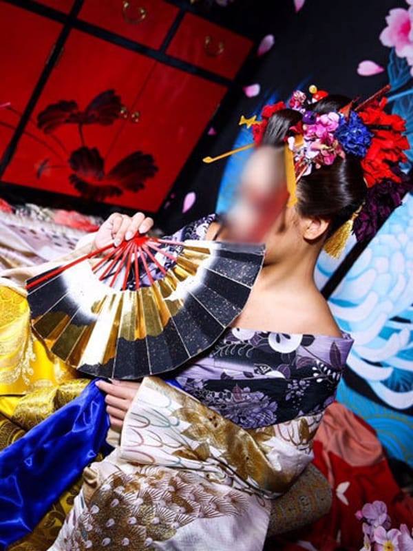 NATSUMI