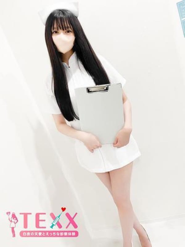 Ema