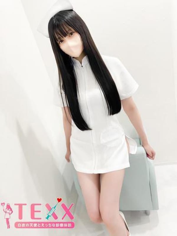 Ema