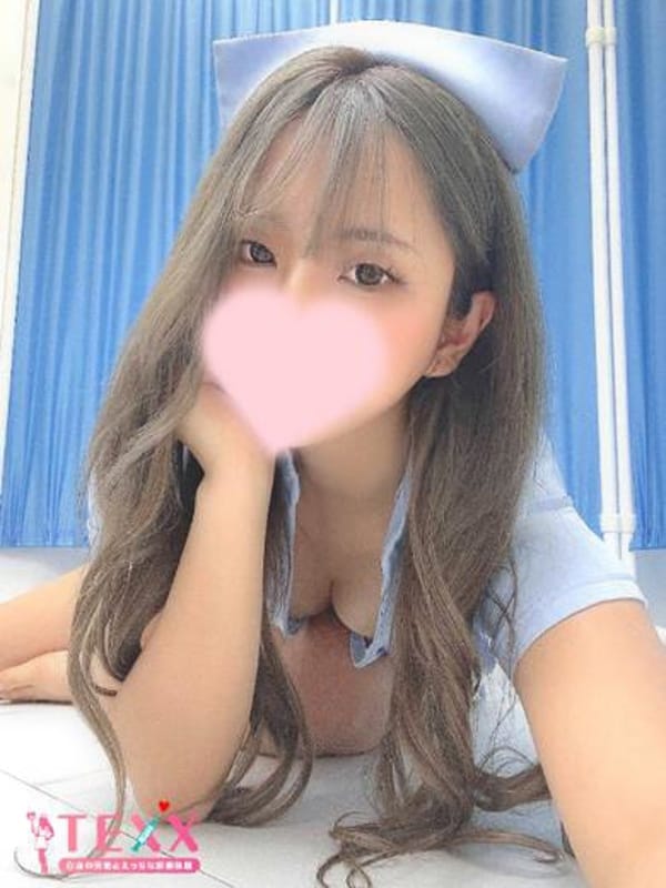 Hina