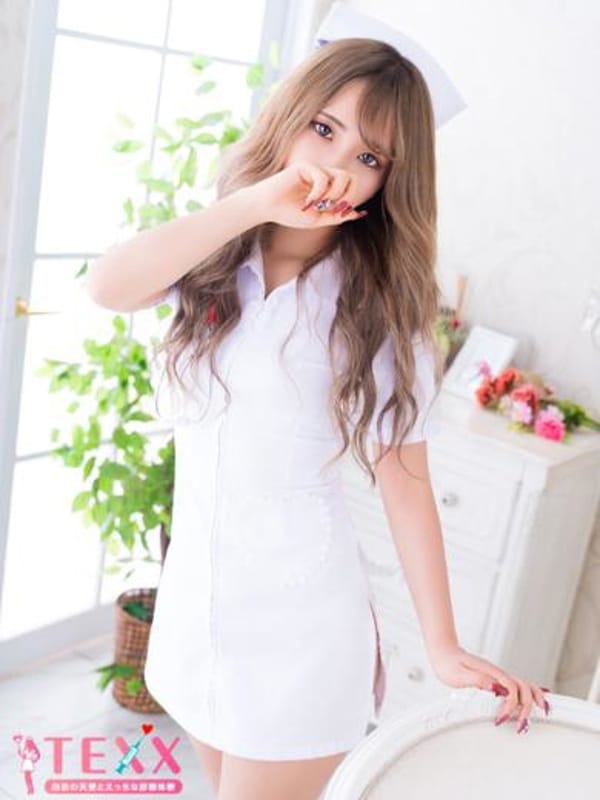 Hina