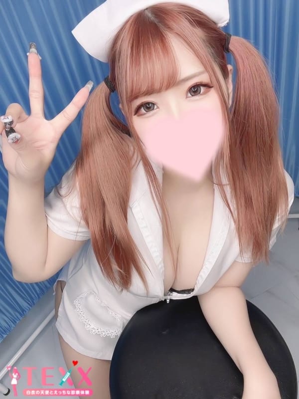 Yuzuha