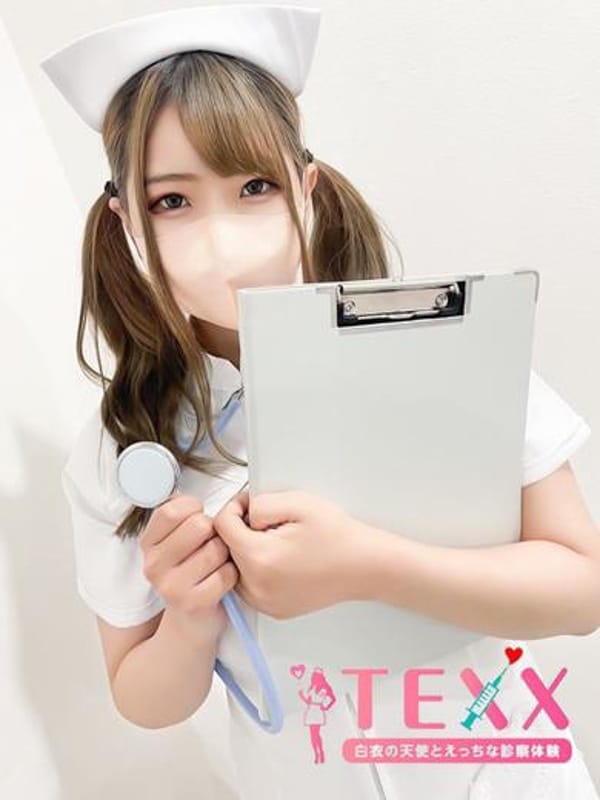Yuzuha