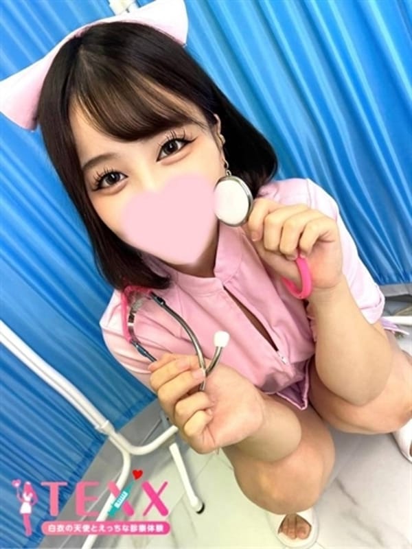 Hime