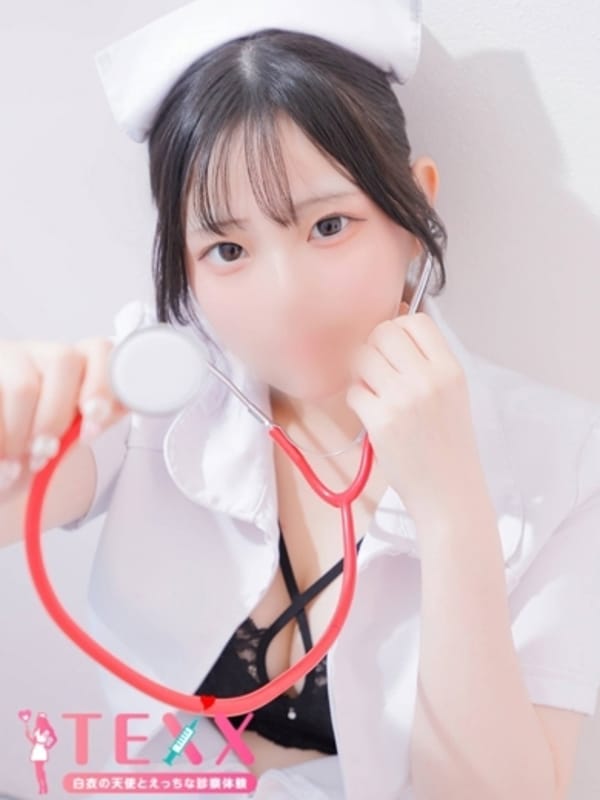 NAE
