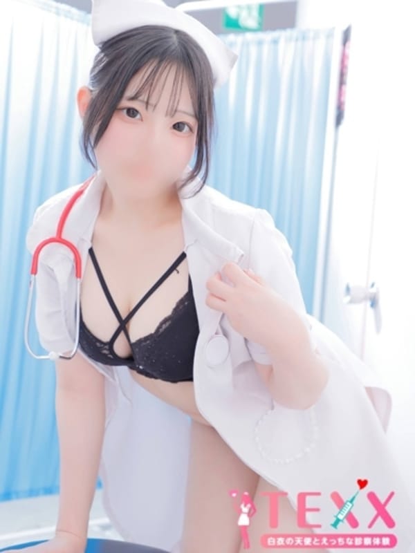 NAE