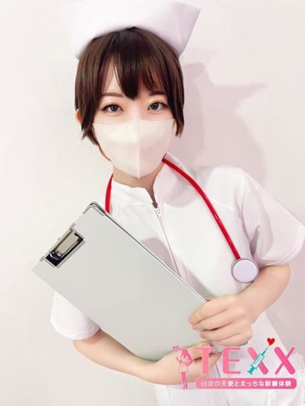 Yuzu