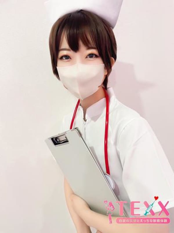 Yuzu