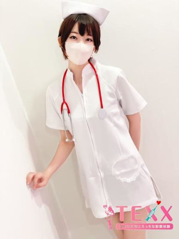 Yuzu