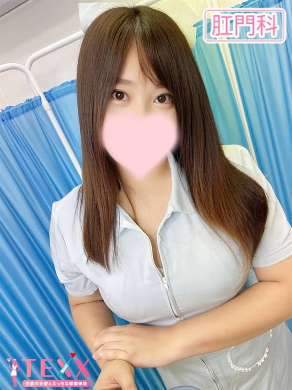 Yuuki
