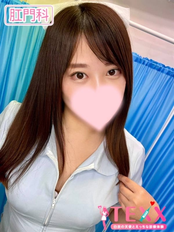 Yuuki