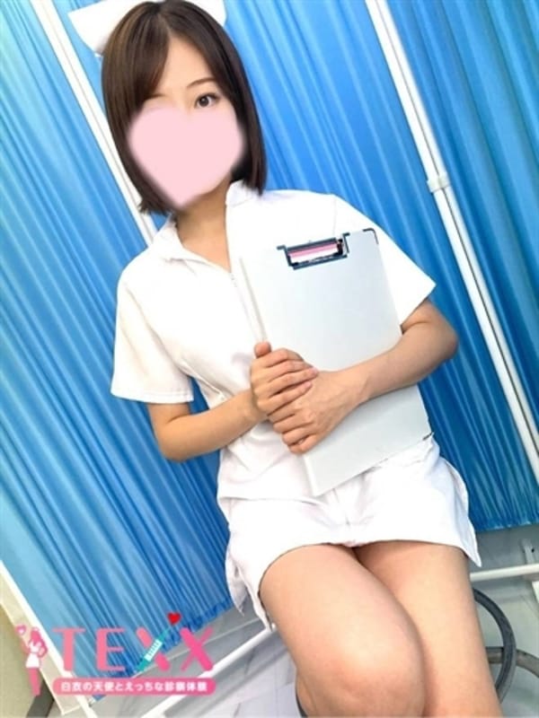 Maki