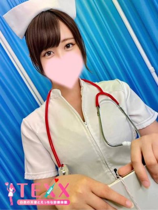 Hinano