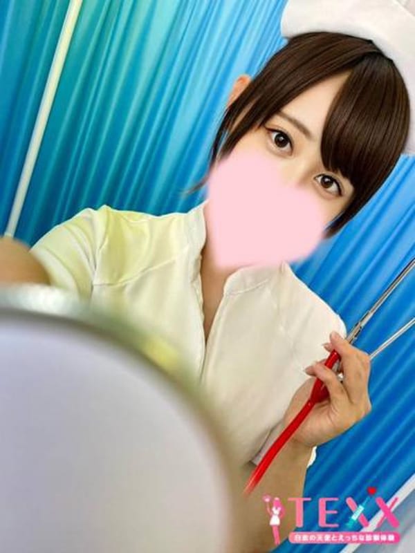 Hinano