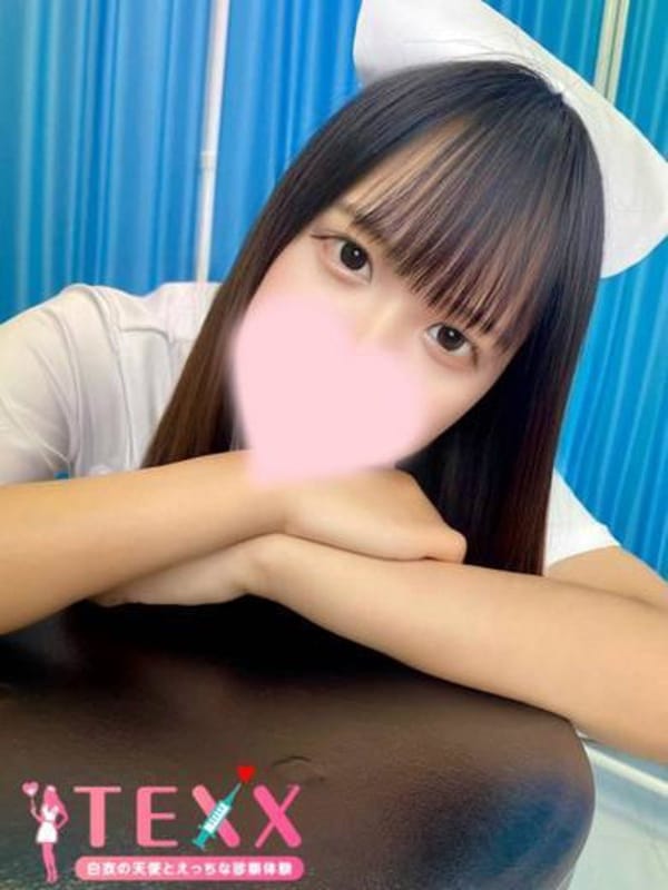 Momo